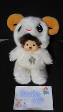 doudou peluche KIKI déguisé bouc blanc MENGQIQI idem MONCHHICHI SEKIGUCHI