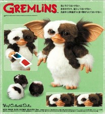 Medicom Gremlins GIZMO Prop