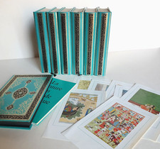 Les MILLE et UNE NUITS - Texte Français Armel GUERNE 1970 - Club Fr. du Livre