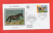 FDC - Les chevaux - Le Pottok