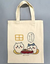 Chiikawa & Hachiware (Kotatsu)