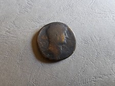 Pièce de Monnaie Romaine -