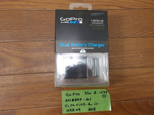 Chargeur batterie double - batterie,