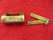 Ancien petit cadenas laiton