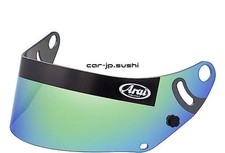 Bouclier de rétroviseur Arai