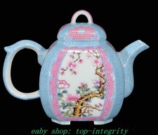 5,9 "Qianlong émail couleur