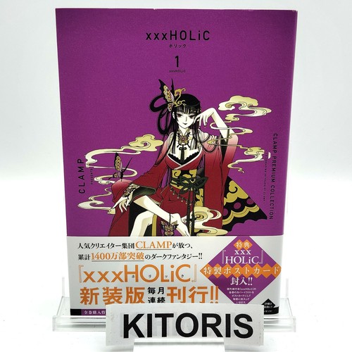 Clamp premium collection xxx - premium,
