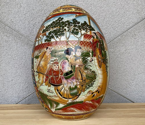 Ancien œuf chinois - , en