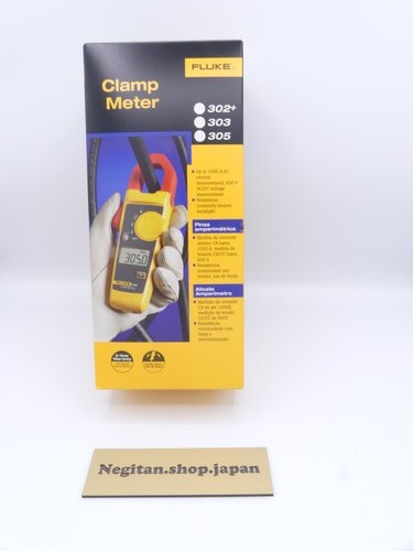 Fluke 302 ac400a pince - ac400a,