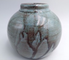Ancien vase boule en terre