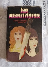 Les meurtrières (