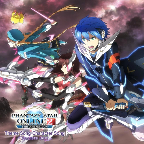 Phantasy star online the - phantasy,