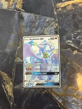 Full Art -Reshiram GX  SV51/