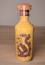 Kweichow Moutai Precious