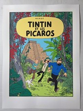 Hergé sérigraphie tintin - sérigraphie,