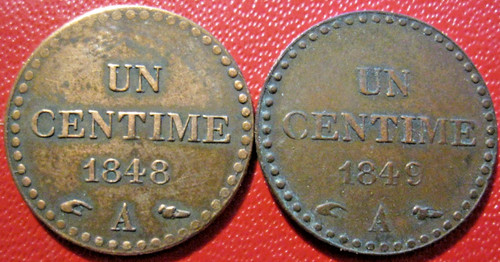 France lot 1 - 1, centime