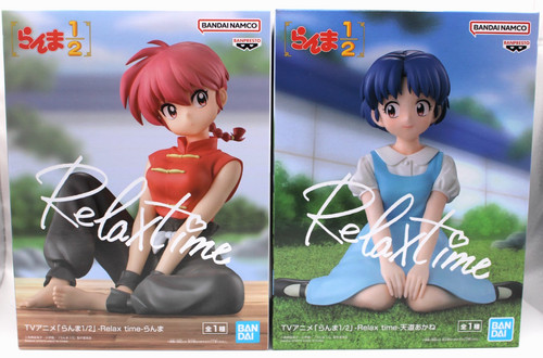 Ensemble figurines ranma - de,