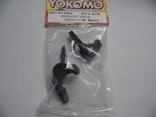 YOKOMO BX-415SG Graphite Front