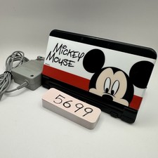 【Exc+5】Nouvelle Console