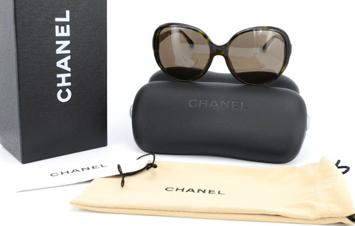 Lunettes soleil chanel - lunettes,