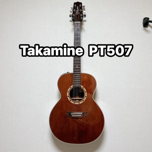 Takamine pt507 vintage brown - pt507,