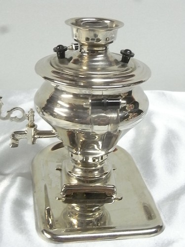 Ancien samovar - 🇫🇷,