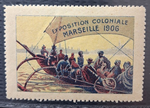 Timbres france vignettes - france,