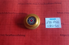 PENN PART 233-750 BEARING COVER 1185150 MOULINET REEL SPINFISHER 9500SS & Divers
