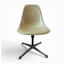 Chaise vintage herman miller - herman,