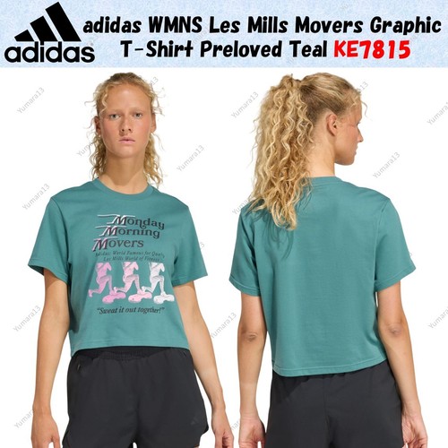 Shirt graphique adidas wmns - t-shirt,