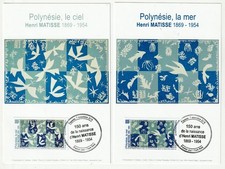 POLYNESIE FRANCAISE - N°