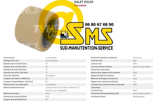 Galet 12 mm - 60,