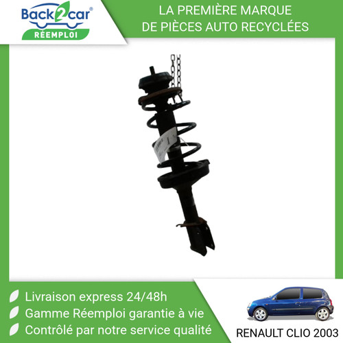 Amortisseur avant droit - 🏆,