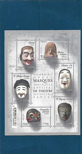F4803 masques de théâtre - :,