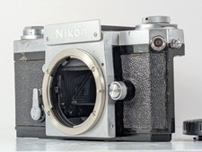 Rare [Exc+4] Boîtier De