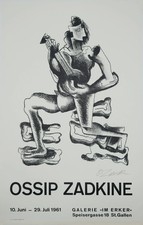 Ossip ZADKINE : Le guitariste