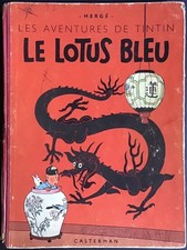 TINTIN Le Lotus bleu 4ème plat B1 EO couleurs française 1946 État moyen