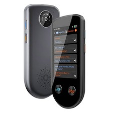 Avizar Traducteur instantané