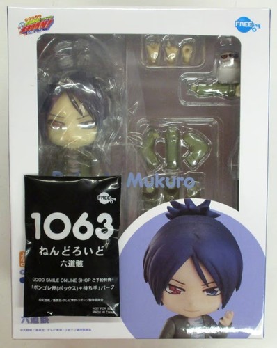 Figurine neuve nendoroid - neuve,