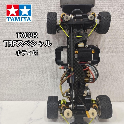 Tamiya voiture électrique - Électrique, rc