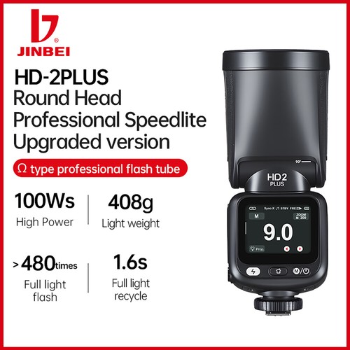 Jinbei plus ttl hss - jinbei,