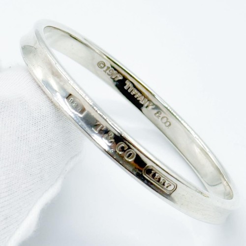 Bracelet manchette étroite