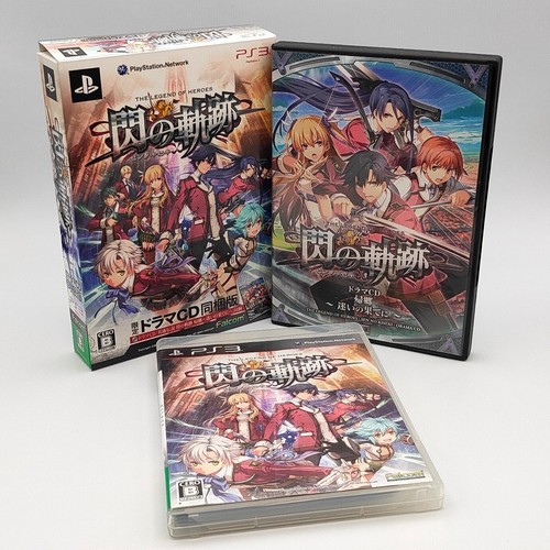 The legend heroes trails of - legend,