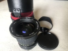 ULTRA GRAND ANGLE Zoom  SIGMA 21-35 F/3,5-4,2 For Minolta État: Très Bien