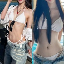 Maillot de bain deux pièces