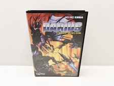 Darius Extra Version MEGA