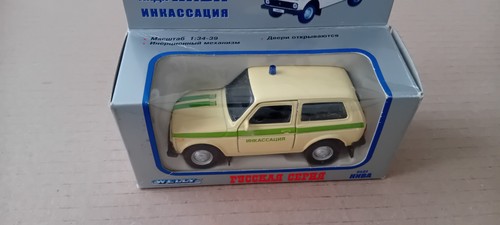 Welly lada niva pour - lada,