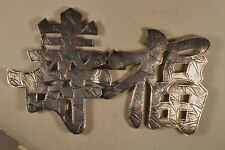 BOUCLE CEINTURE ANCIEN ARGENT