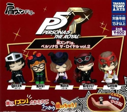 Figurine persona royal - 5,