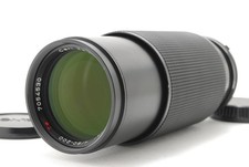 [ COMME NEUF ] Objectif Contax